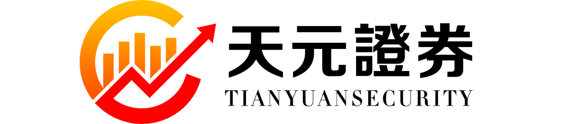 股票配资策略-实盘配资平台交易执行逻辑全面解析